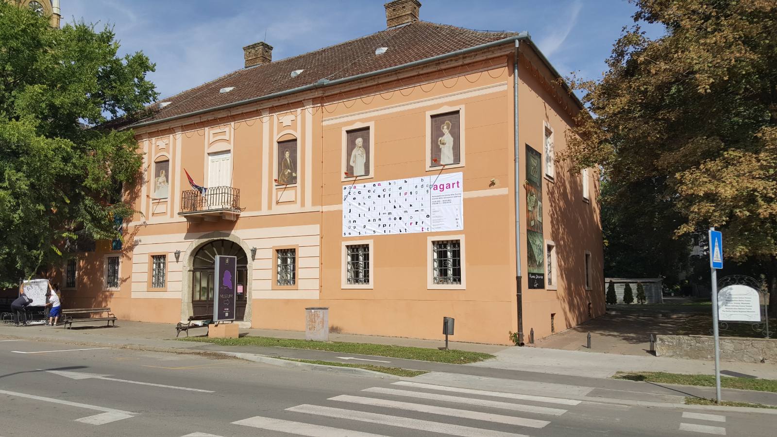 muzeum-2023-9-26